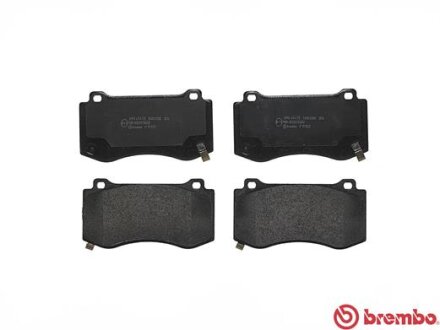 Тормозные колодки Polcar S70-0980
