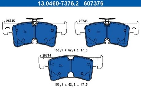 Тормозные колодки Polcar S70-11064