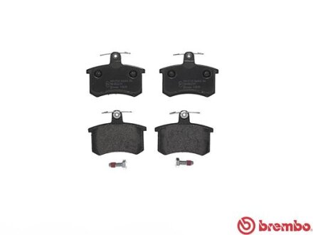 Тормозные колодки Polcar S70-1238