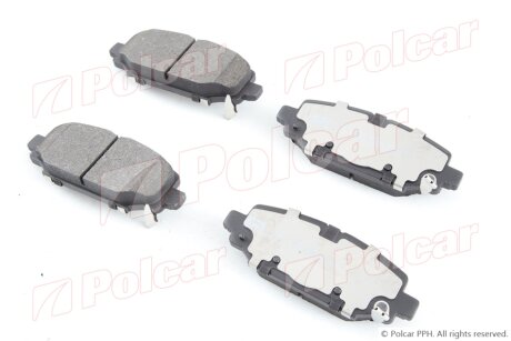 Тормозные колодки Polcar S70-1986