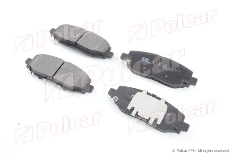 Тормозные колодки Polcar S70-1987