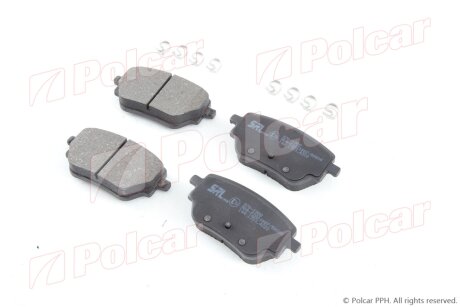 Тормозные колодки Polcar S70-1988