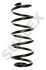 Пружина підвіски Polcar SU03236 (фото 1)