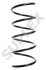 Пружина подвески Polcar SU19334 (фото 1)