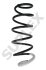 Пружина підвіски Polcar SU24157 (фото 1)