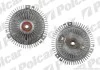 Виско-сцепление Polcar SV-5017S (фото 1)