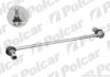 Стойка стабилизатора левый=правый Polcar T-706 (фото 1)