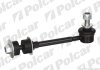 Стойка стабилизатора левый=правый Polcar T-730 (фото 2)