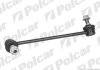 Стойка стабилизатора левый Polcar T-737 (фото 1)