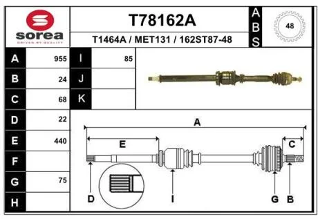 Приводной вал передний мост Polcar T78162A