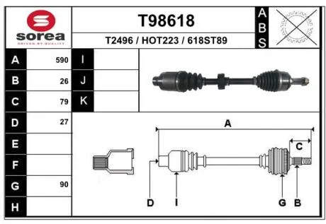 Привідний вал передній міст Polcar T98618