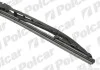 Щетка стеклоочистителя silencio Polcar W1U38V (фото 1)