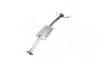 Глушитель центр. MAZDA 626 (выр-во Polmostrow) POLMOSTROW 12.98 (фото 4)