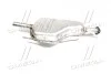 Глушитель задн. OPEL ASTRA G (выр-во Polmostrow) POLMOSTROW 17.297 (фото 3)