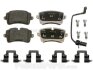 Тормозные колодки задние дисковые PORSCHE 4G0698451A (фото 1)