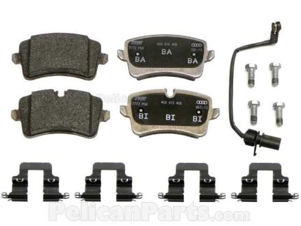 Тормозные колодки задние дисковые PORSCHE 4G0698451A