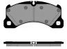 Тормозные колодки передние дисковые PORSCHE 7P5698151D (фото 1)