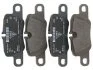 Тормозные колодки задние дисковые PORSCHE 971698451L (фото 1)