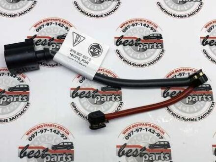 Датчик PORSCHE 9Y0907637C