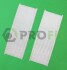 Фильтр салона стандартный PROFIT 1521-2443 (фото 1)