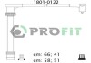 Комплект кабелей высоковольтных PROFIT 1801-0122 (фото 1)