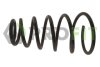 Пружина подвески задняя винтовая PROFIT 2010-2027 (фото 1)