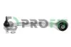Рычаг подвески поперечный передний мост, слева PROFIT 2304-0294 (фото 1)