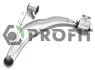 Рычаг подвески поперечный передний мост, слева PROFIT 2304-0422 (фото 1)