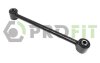 Рычаг подвески поперечный задний мост, слева, справа PROFIT 2304-0509 (фото 1)