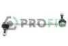Стойка стабилизатора двусторонний на передний мост PROFIT 2305-0368 (фото 1)