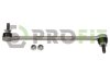 Стойка стабилизатора PROFIT 2305-0793 (фото 1)