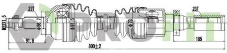 Фото 1 - привідний вал передній міст, праворуч PROFIT 2730-1032 Привідний вал передній міст, праворуч PROFIT 2730-1032 (фото 1)
