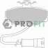 Тормозные колодки задние дисковые PROFIT 5000-0408 (фото 1)