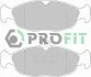 Гальмівні колодки передні дискові PROFIT 5000-0732 (фото 1)