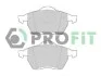 Тормозные колодки передние дисковые PROFIT 5000-1055 (фото 1)