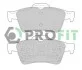Тормозные колодки задние дисковые PROFIT 5000-1540 (фото 1)