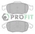 Колодки тормозные дисковые PROFIT 5000-1971 (фото 1)