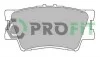 Колодки тормозные дисковые PROFIT 5000-2015 (фото 1)