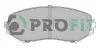 Тормозные колодки передние дисковые PROFIT 5000-2017 (фото 2)