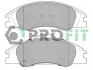 Тормозные колодки передние дисковые PROFIT 5000-2050 (фото 1)