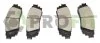 Тормозные колодки дисковые PROFIT 5005-2026 (фото 1)