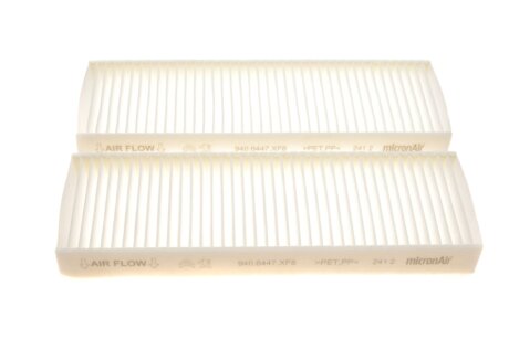 Фільтр PSA 6447XF