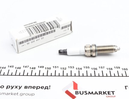 Свічка PSA 9802840180