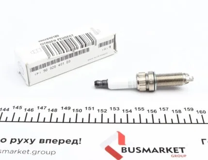 Свічка PSA 9802840180