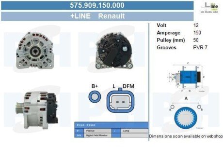 Генератор PK PSH 575909150000