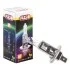 Лампа PULSO/галогенна H1/P14.5S 12v55w clear/c/box Pulso 00000002723 (фото 1)