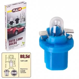Лампа PULSO/габаритна B8.5d/1.2Вт-12В clear Pulso 00000028484