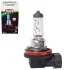 Лампа PULSO/галогенна H8/PGJ19-1 12v35w clear/c/box Pulso 00000049023 (фото 1)