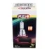 Лампа PULSO/галогенна H8/PGJ19-1 12v35w clear/c/box Pulso 00000049023 (фото 2)