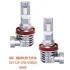 Лампи PULSO M4-H8/H9/H11/H16/LED-chips CREE/9-32v/2x25w/4500Lm/6000K Pulso 00000051379 (фото 4)